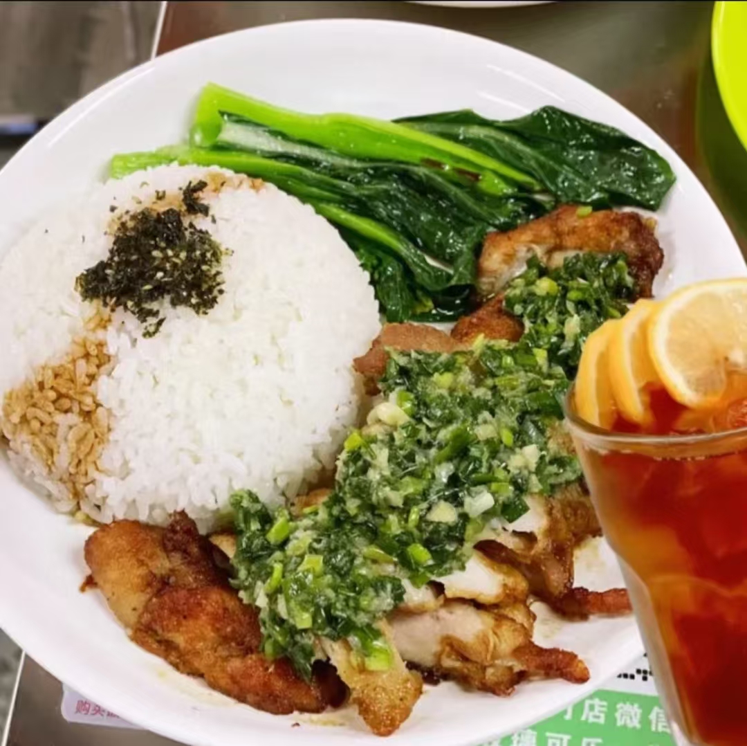 【新鲜葱油】盐葱油脆鸡扒饭+饮品.jpg